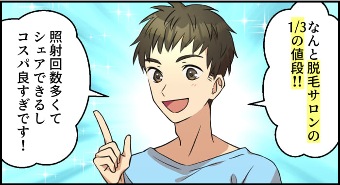 漫画15