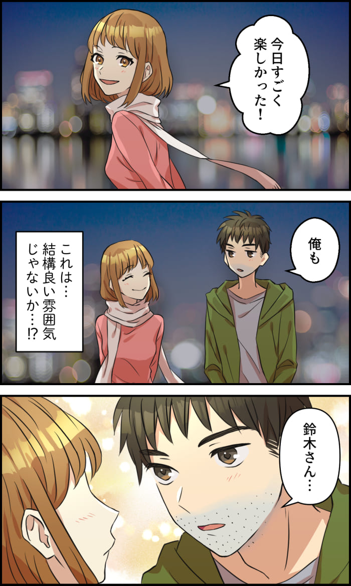 漫画01